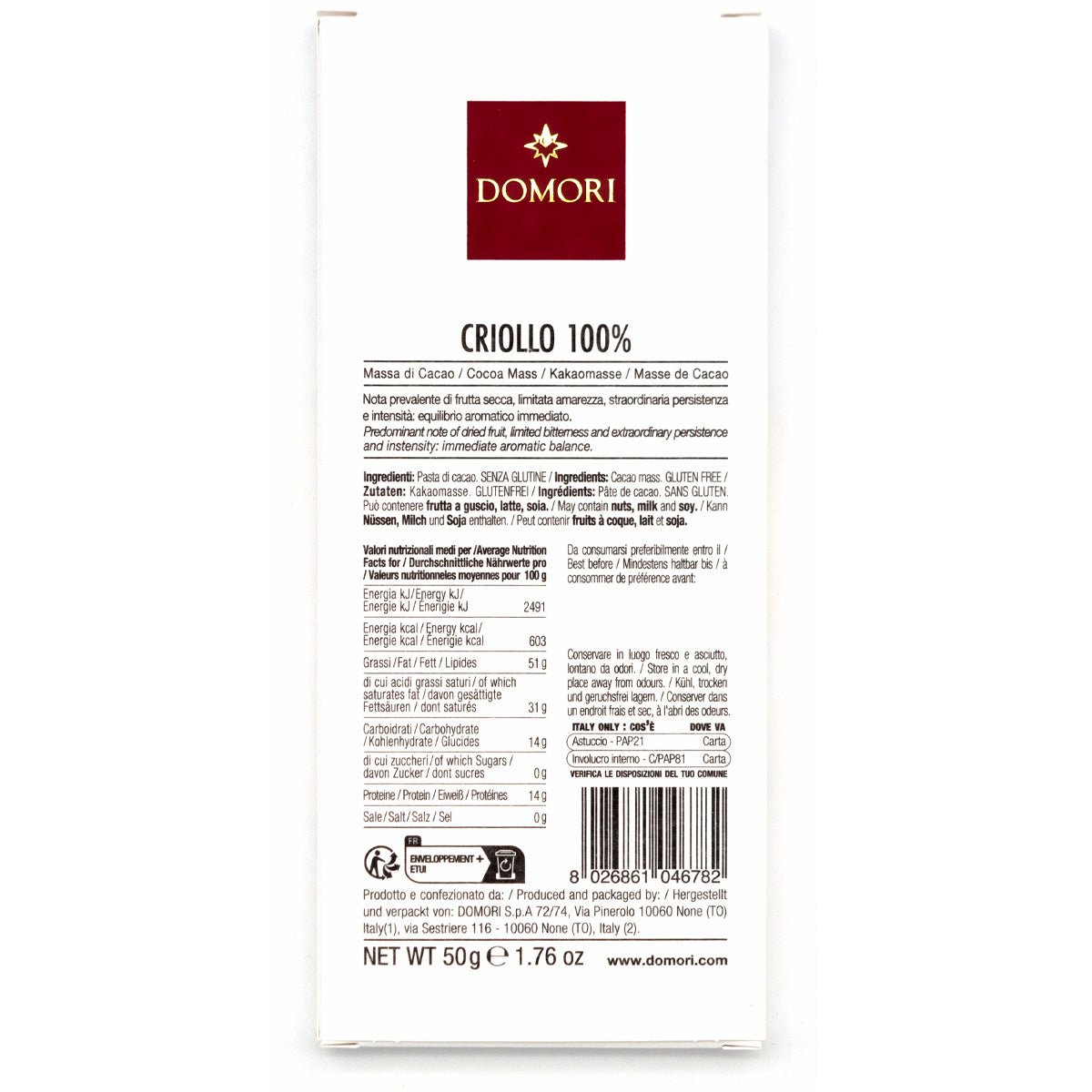 Domori Criollo 100% Dark Chocolate Bar - 50g
