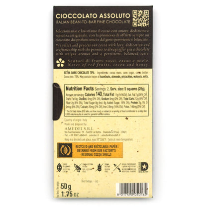 Amedei Chuao 70% Single Origin Bittersweet Dark Chocolate Bar - 50g