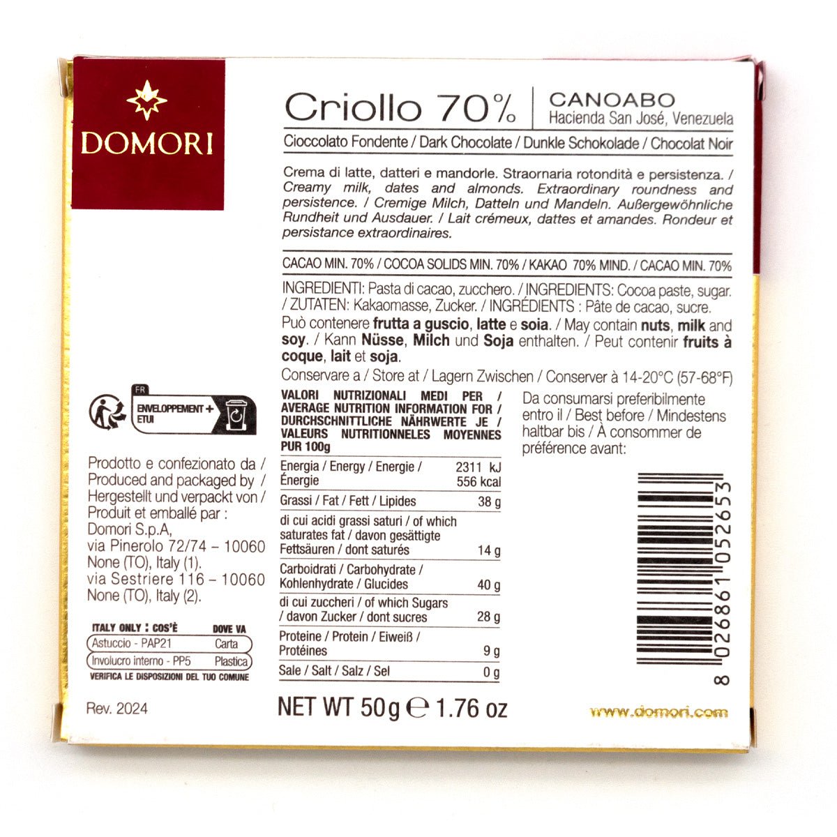 Domori Criollo Chuao 70% Single Origin Dark Chocolate Bar - 50g
