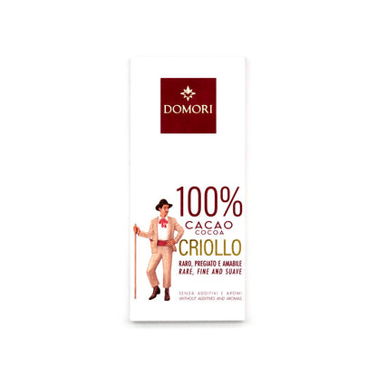 Domori Criollo 100% Dark Chocolate Bar - 50g